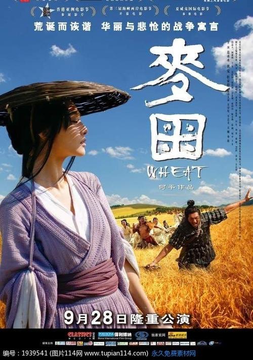 默西卫生科学学院成绩单办理